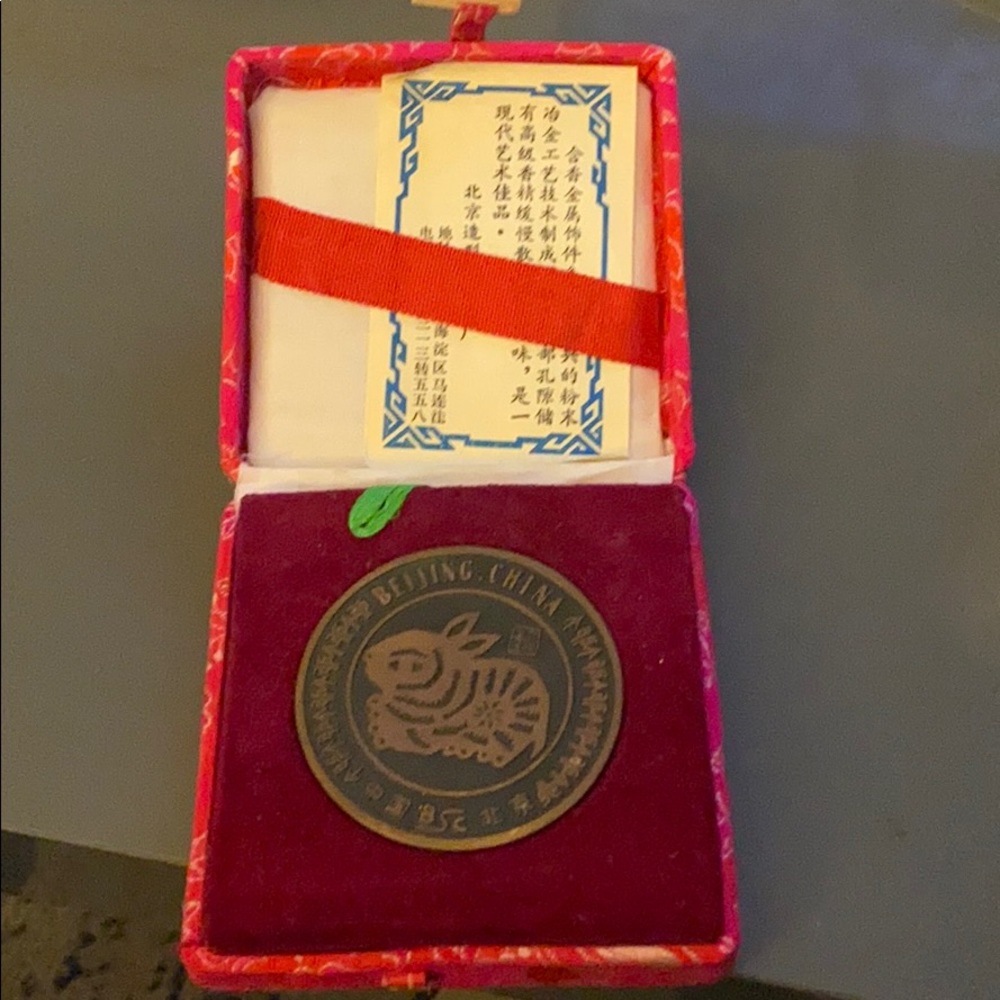 Commutative Beijing China rabbit coin